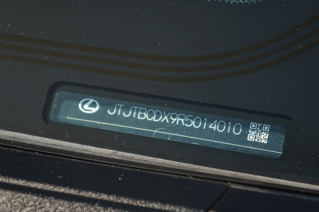 Thumbnail: 2024 Lexus ES - 32