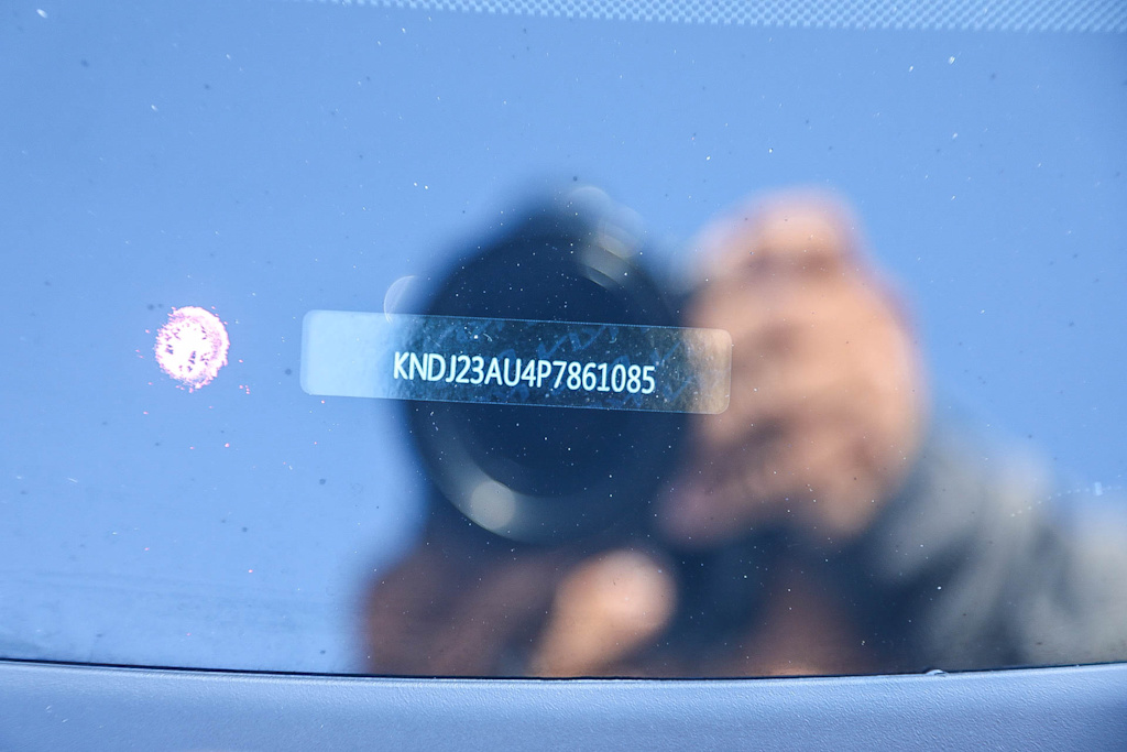 Thumbnail: 2023 Kia Soul - 15