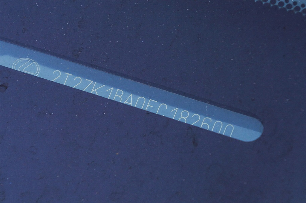 Thumbnail: 2015 Lexus RX - 6