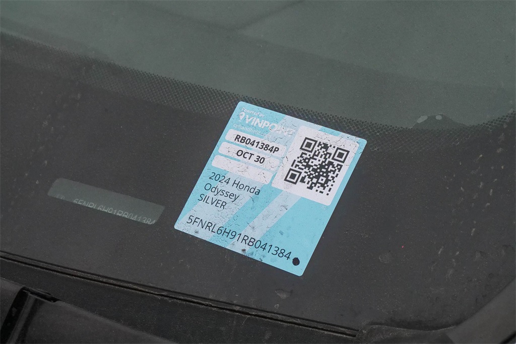 Thumbnail: 2024 Honda Odyssey - 16