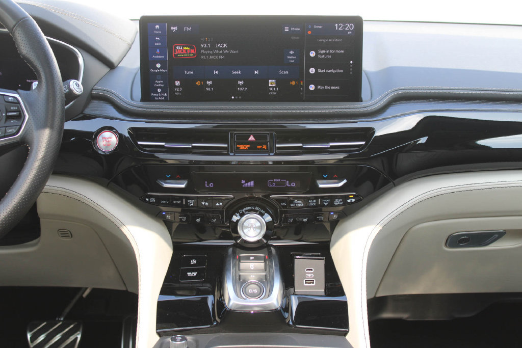 Thumbnail: 2026 Acura MDX - 12