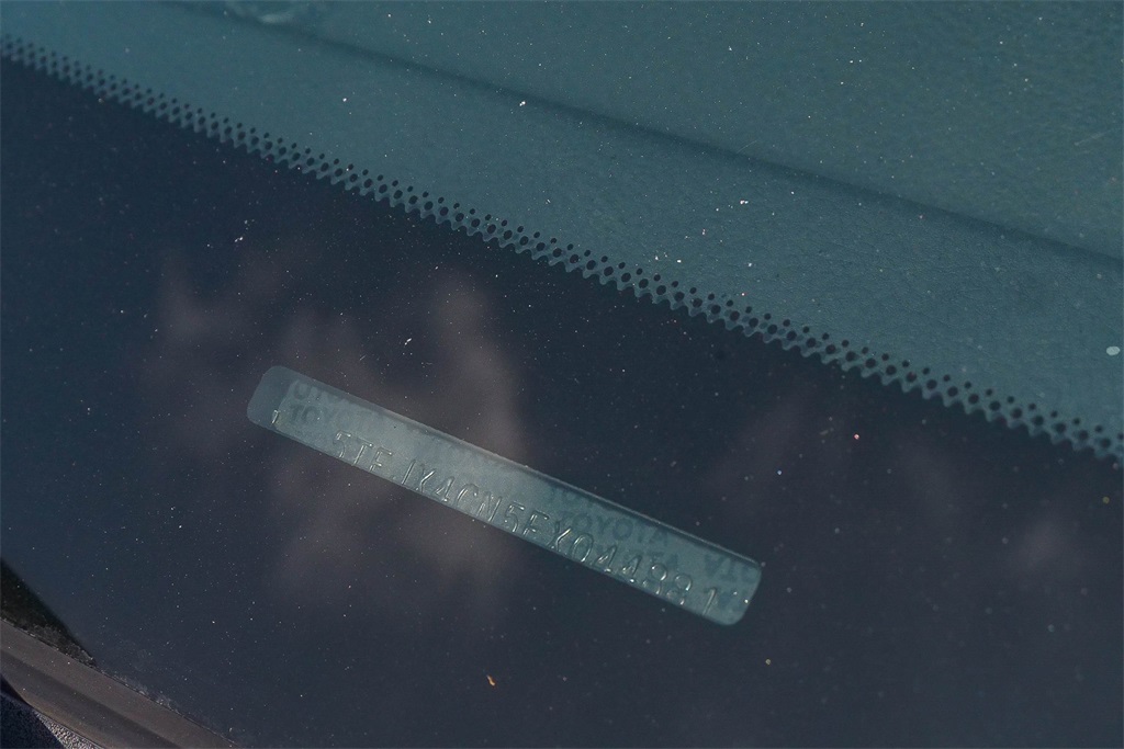 Thumbnail: 2014 Toyota Tacoma - 7