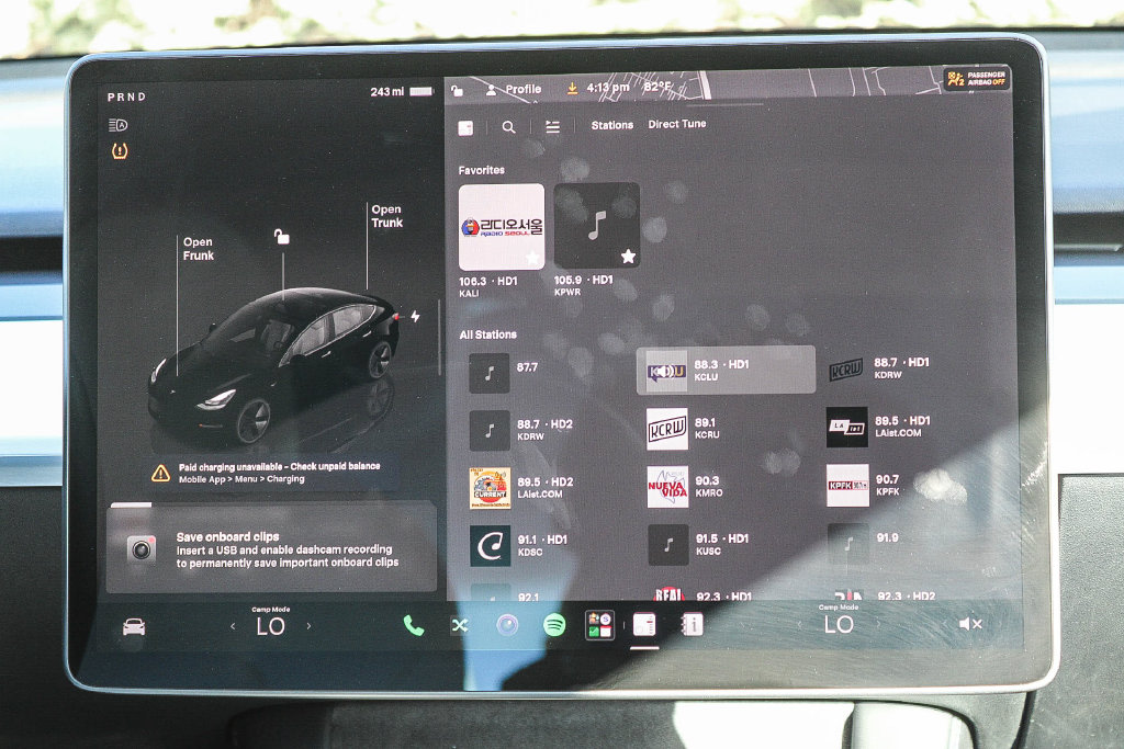 Thumbnail: 2023 Tesla Model 3 - 13