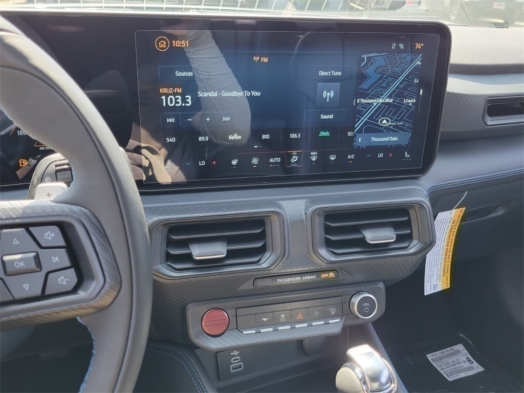 Thumbnail: 2025 Ford Mustang - 12