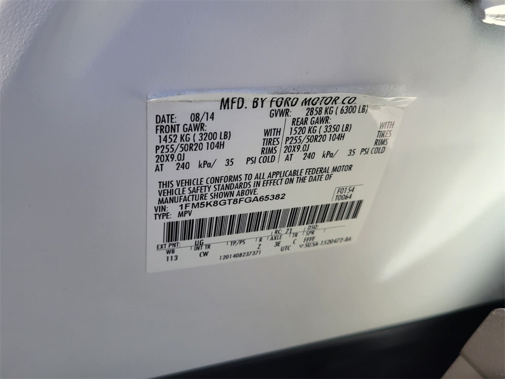 Thumbnail: 2015 Ford Explorer - 16