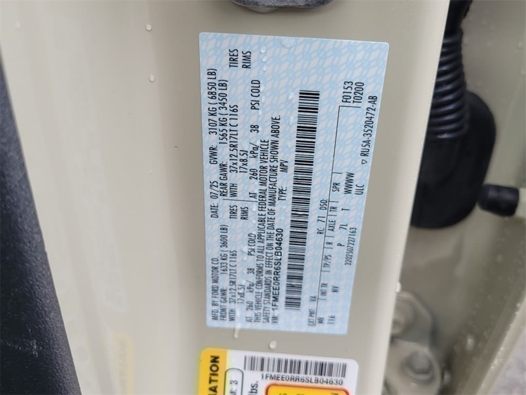 Thumbnail: 2025 Ford Bronco - 15