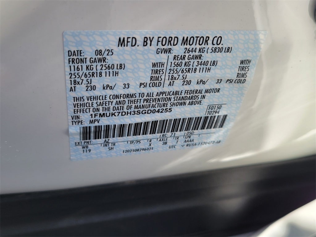 Thumbnail: 2025 Ford Explorer - 15