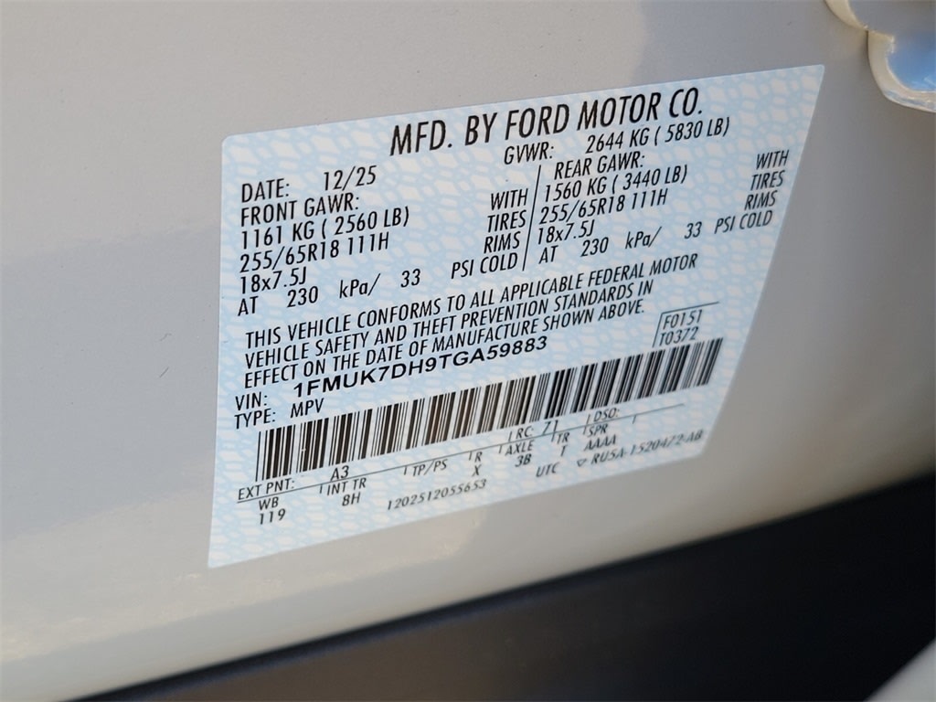 Thumbnail: 2026 Ford Explorer - 13