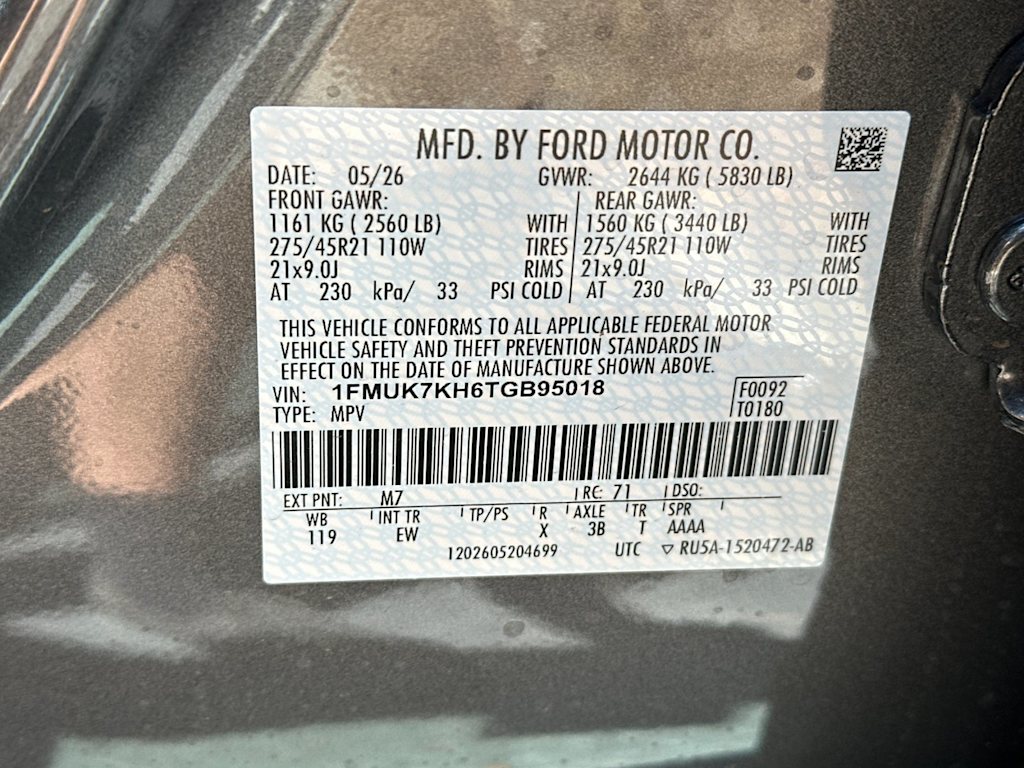 Thumbnail: 2026 Ford Explorer - 15