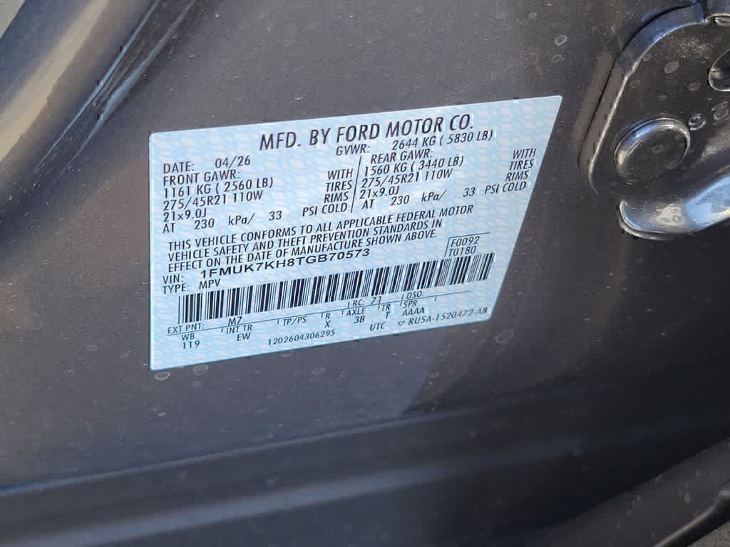 Thumbnail: 2026 Ford Explorer - 15