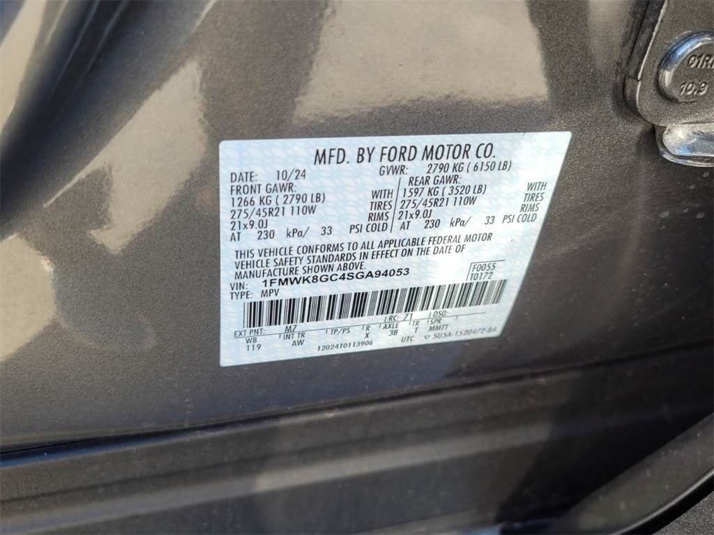 2025 Ford Explorer ST 14