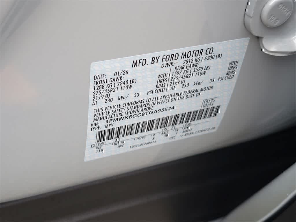 Thumbnail: 2026 Ford Explorer - 15