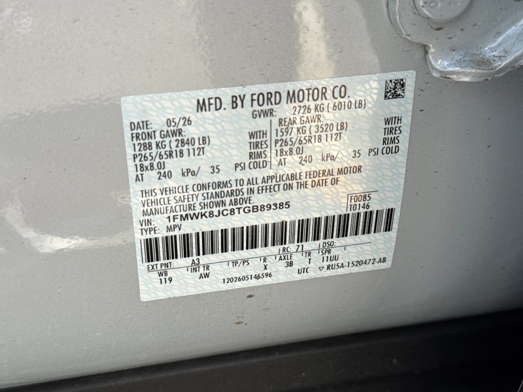 Thumbnail: 2026 Ford Explorer - 15