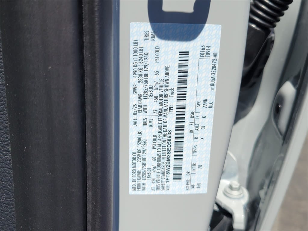 Thumbnail: 2025 Ford F-250 - 14