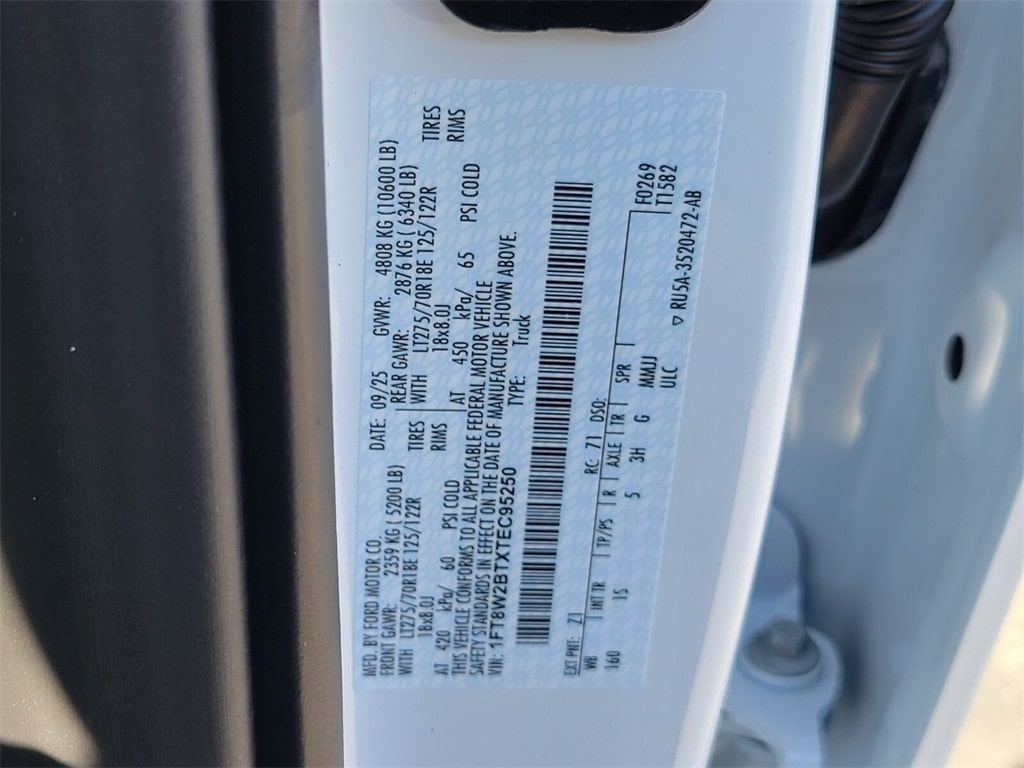 Thumbnail: 2026 Ford F-250 - 15