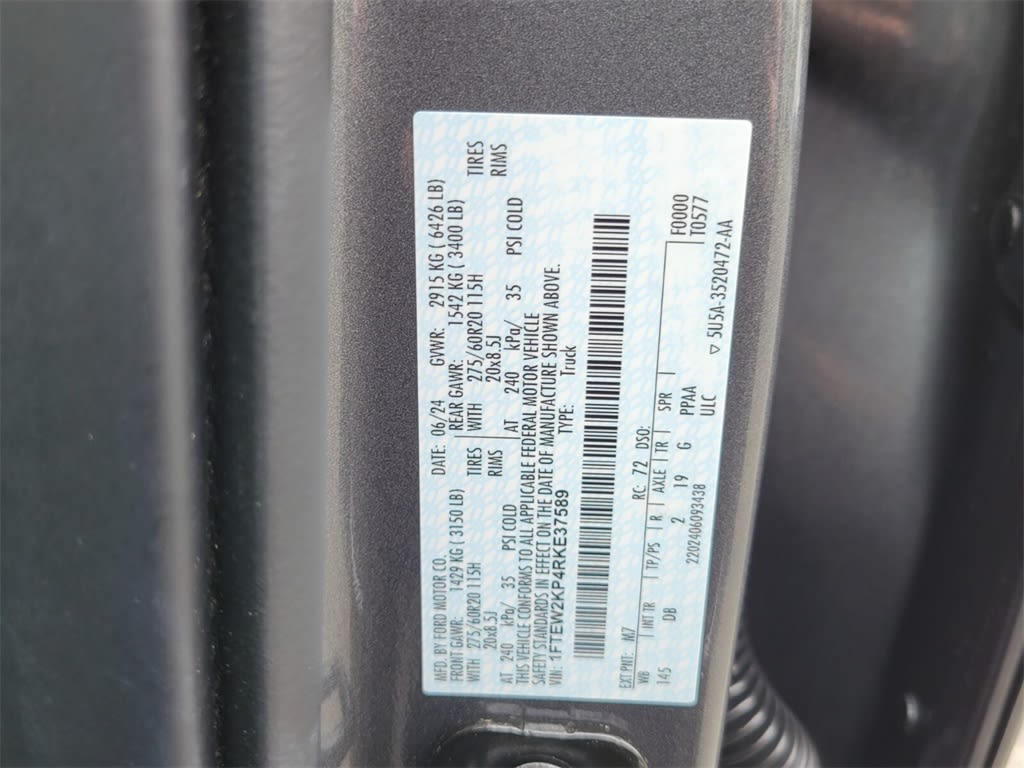 2024 Ford F-150 STX 16