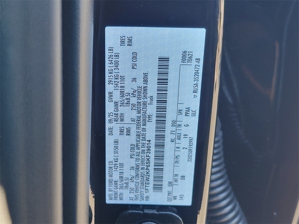 Thumbnail: 2025 Ford F-150 - 15