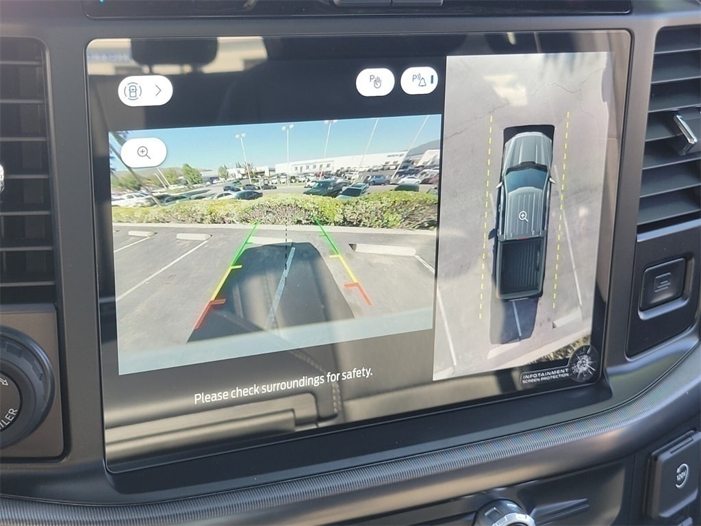 Thumbnail: 2025 Ford F-150 - 23