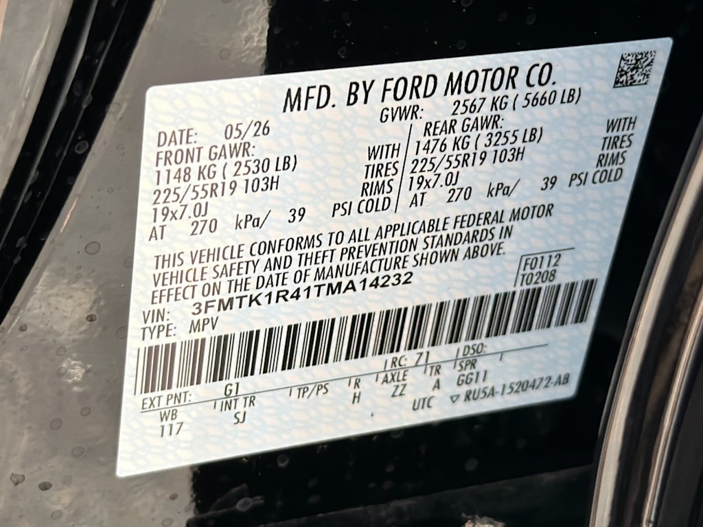 Thumbnail: 2026 Ford Mustang Mach-E - 16