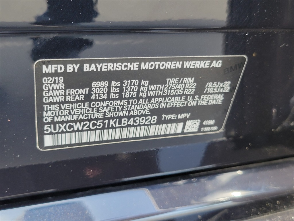 Thumbnail: 2019 BMW X7 - 16