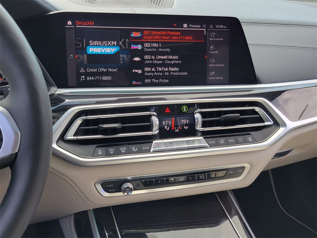 Thumbnail: 2019 BMW X7 - 12