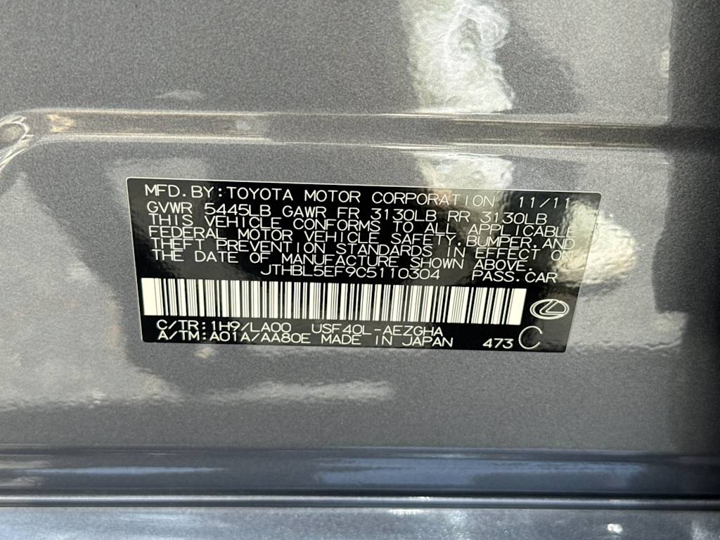 Thumbnail: 2012 Lexus LS - 15