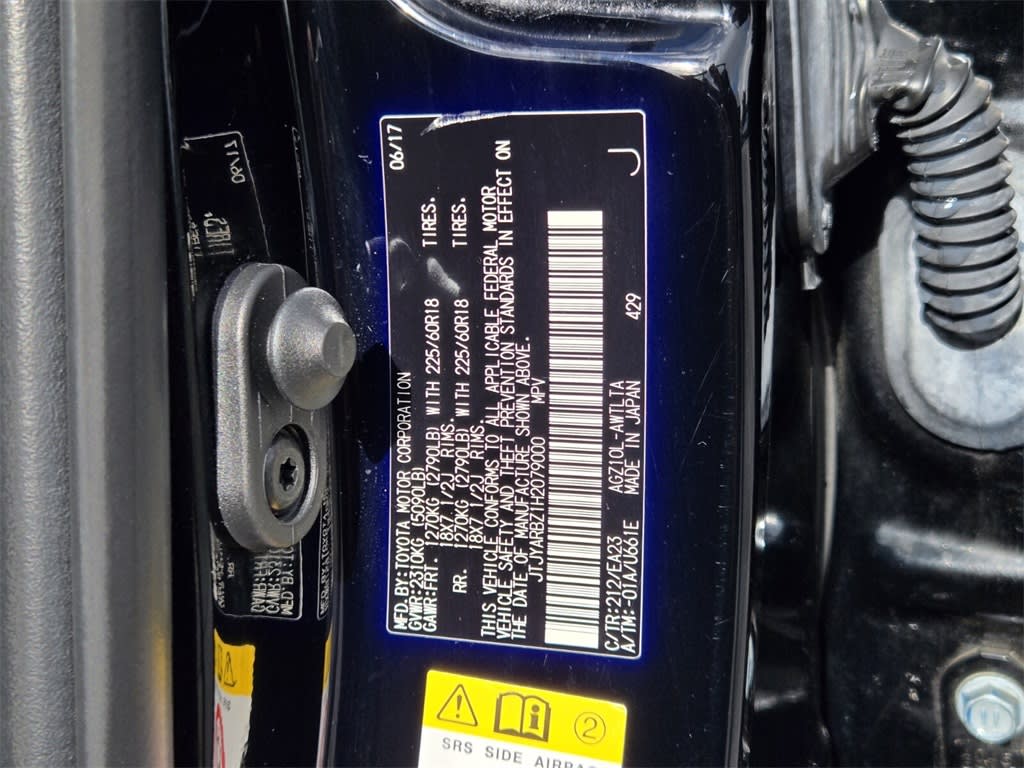 Thumbnail: 2017 Lexus NX - 16