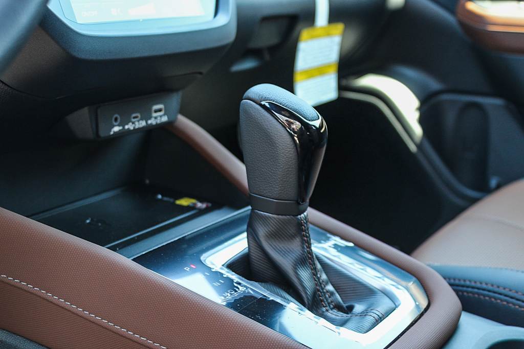 Thumbnail: 2025 Subaru Forester - 23