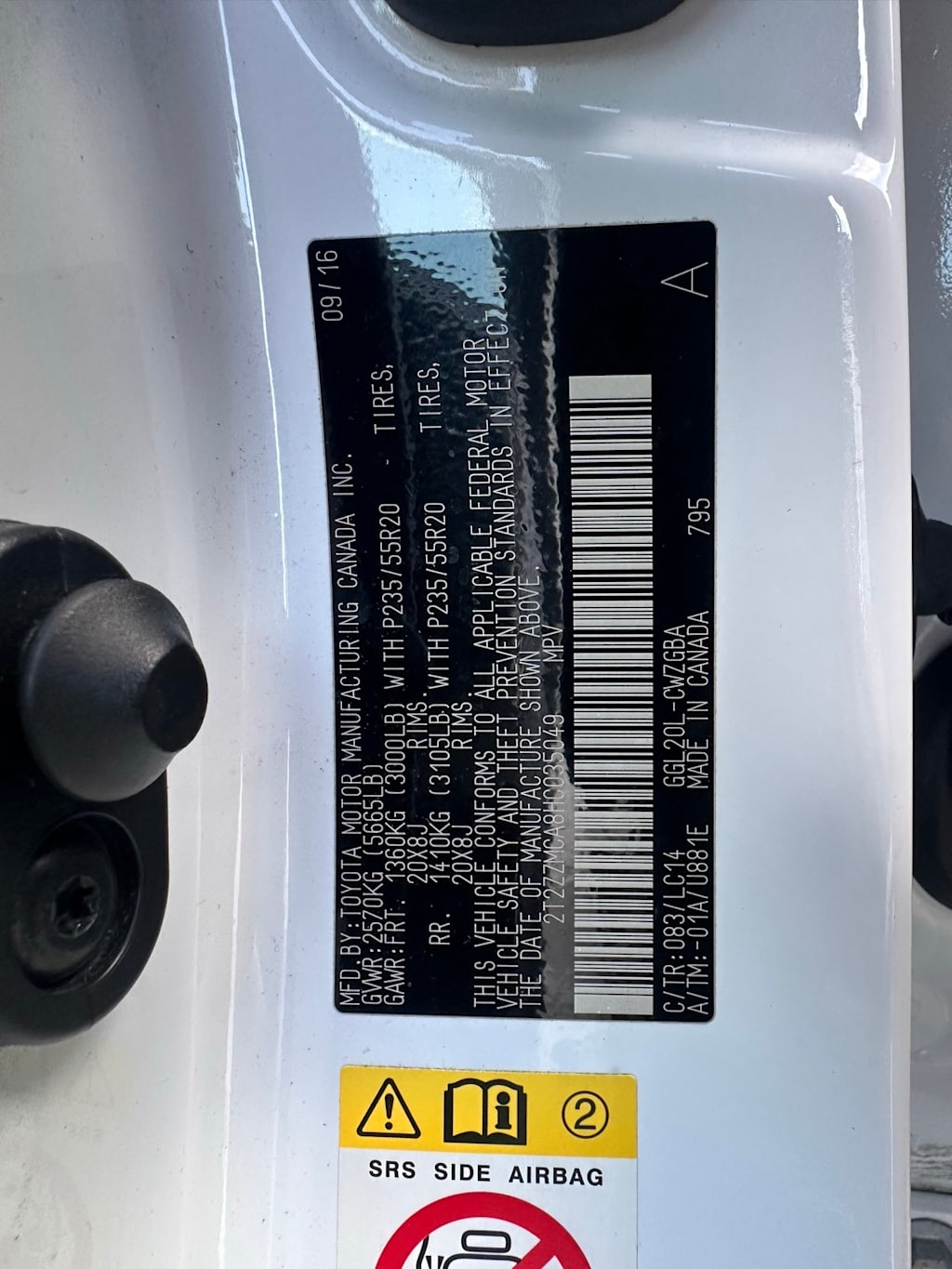 Thumbnail: 2017 Lexus RX - 14