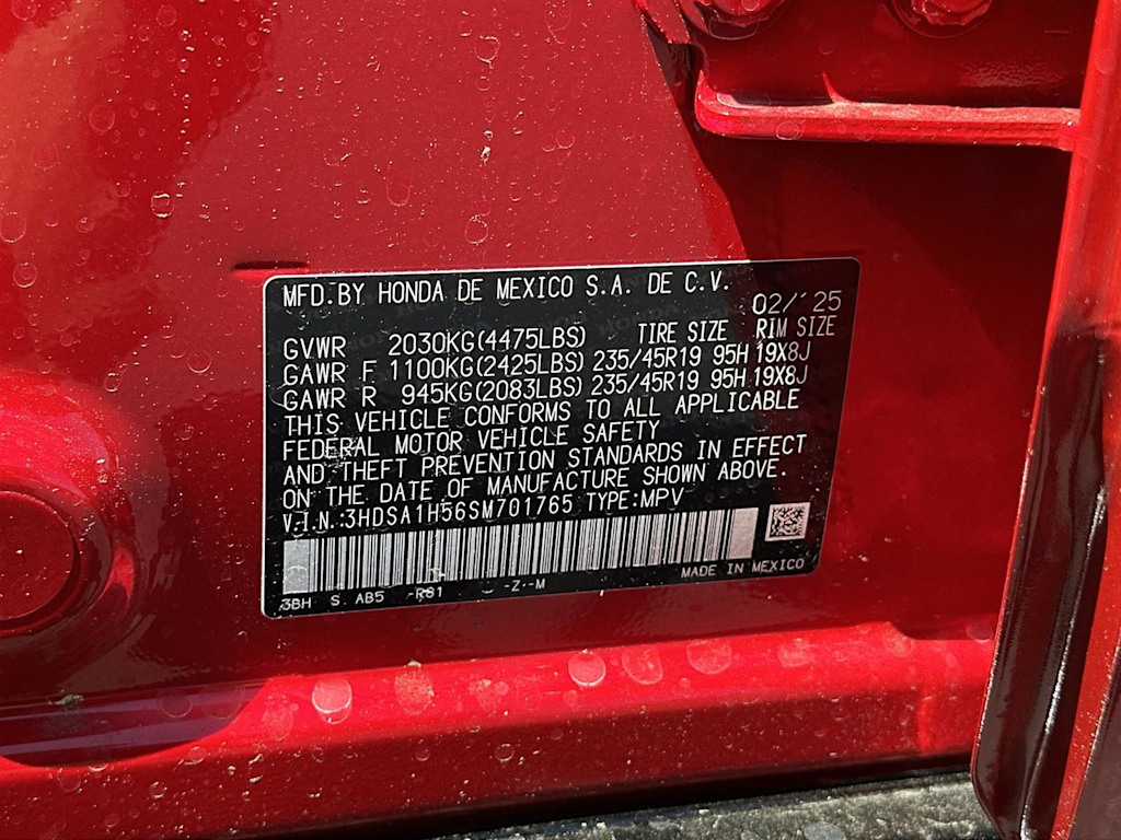 Thumbnail: 2025 Acura ADX - 20