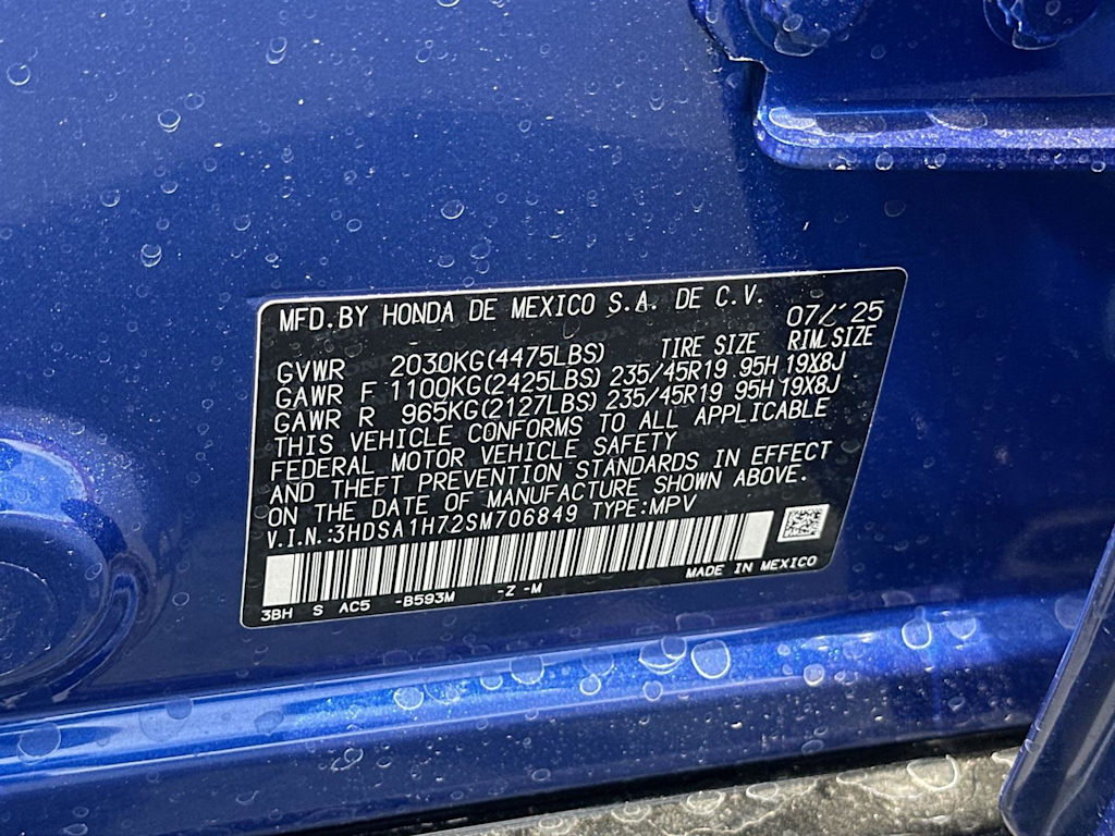 Thumbnail: 2025 Acura ADX - 20