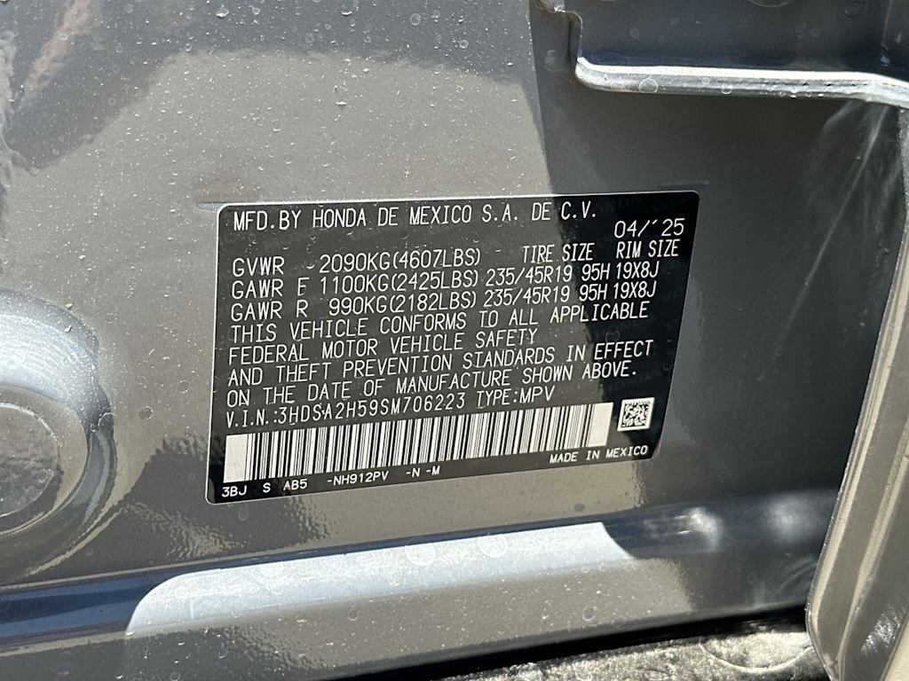 Thumbnail: 2025 Acura ADX - 20