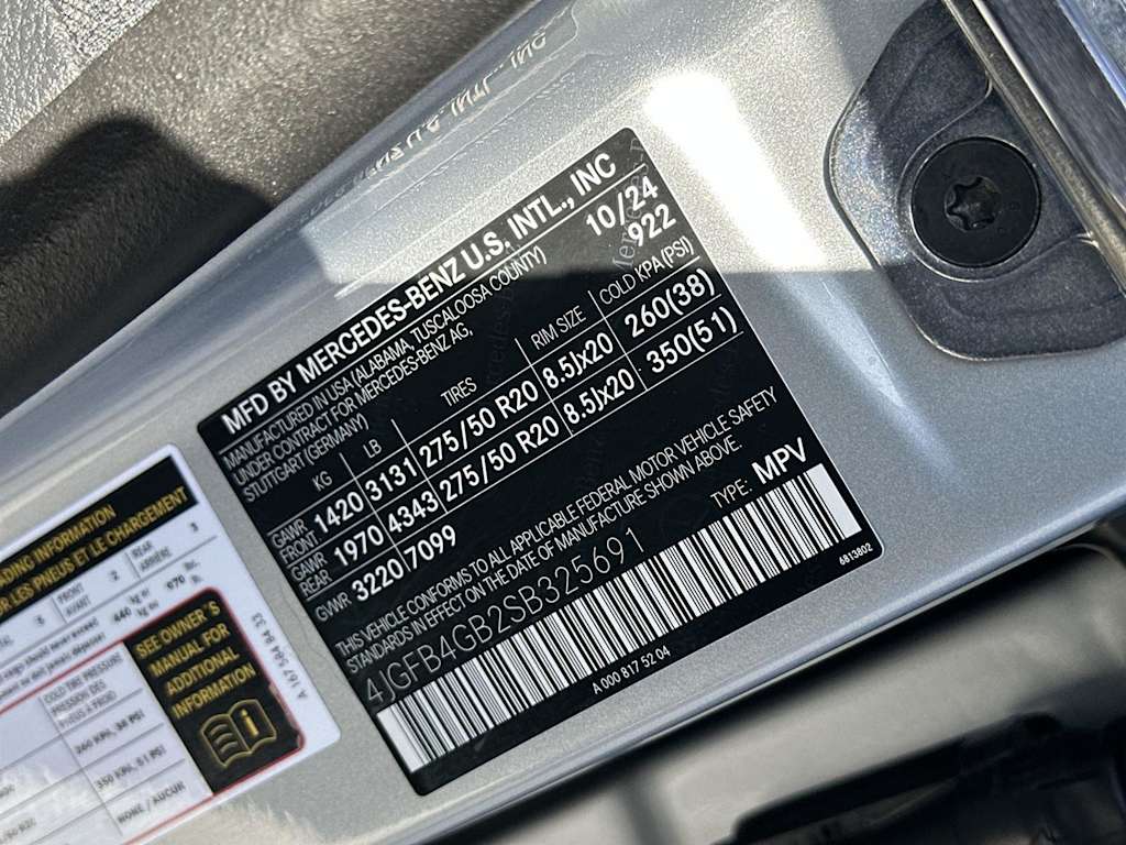 Thumbnail: 2025 Mercedes-Benz GLE - 20