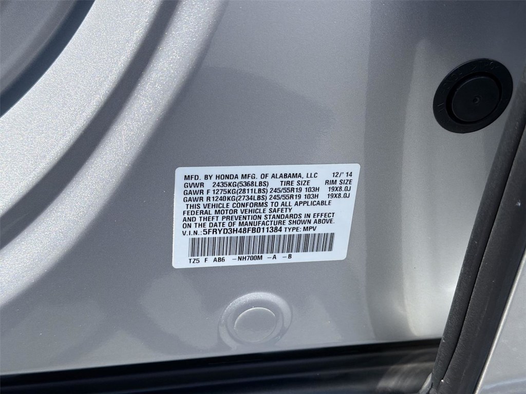 Thumbnail: 2015 Acura MDX - 21