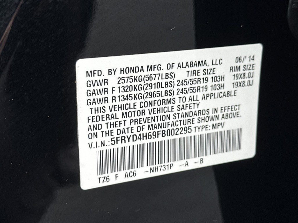 2015 Acura MDX Technology 22