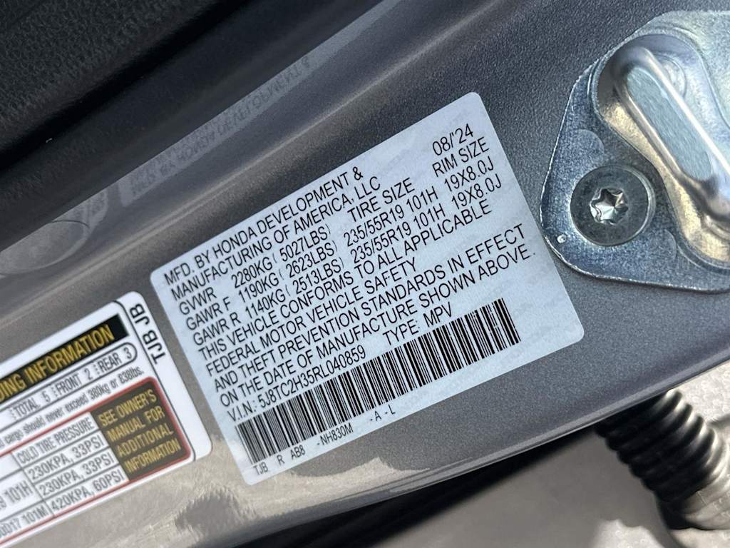 Thumbnail: 2024 Acura RDX - 21