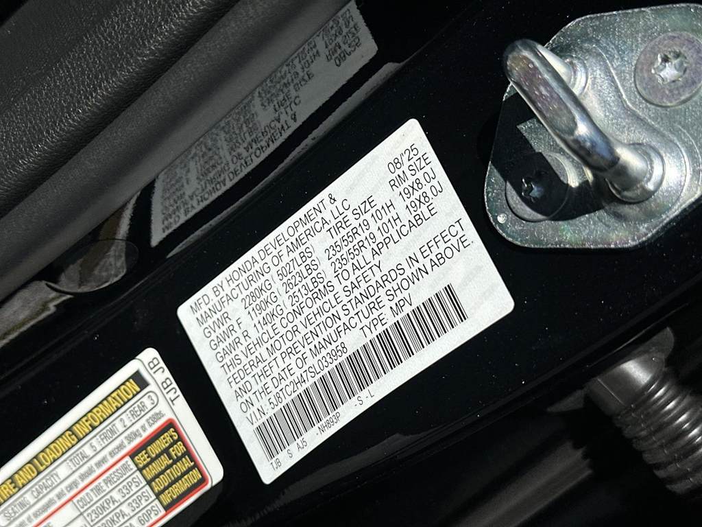 Thumbnail: 2025 Acura RDX - 21