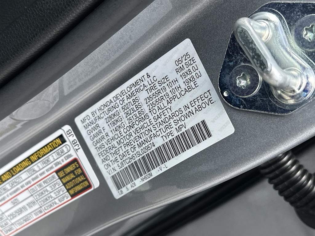 Thumbnail: 2025 Acura RDX - 22