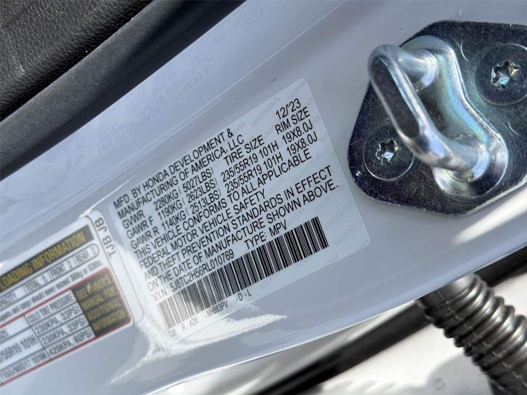 Thumbnail: 2024 Acura RDX - 22