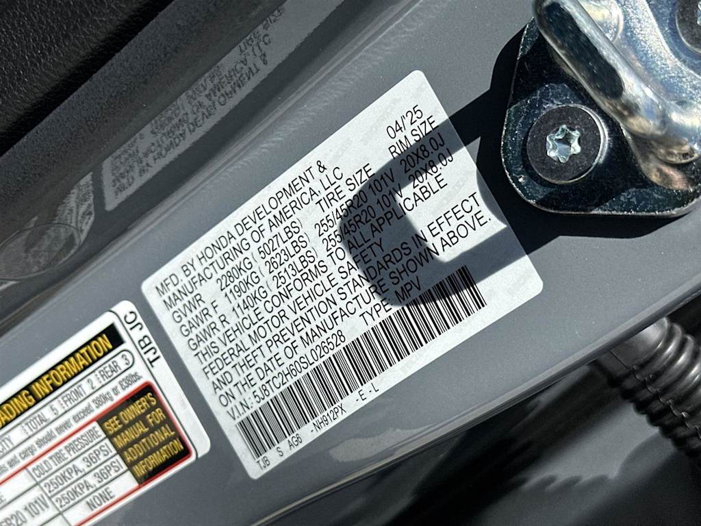 Thumbnail: 2025 Acura RDX - 21