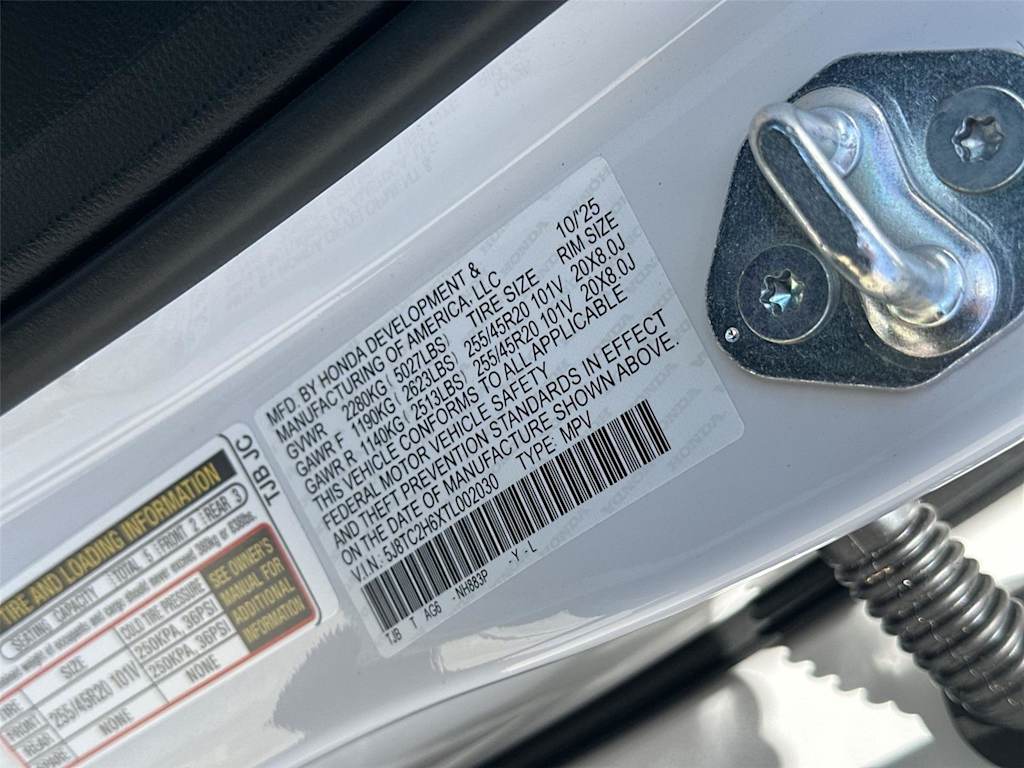 Thumbnail: 2026 Acura RDX - 22