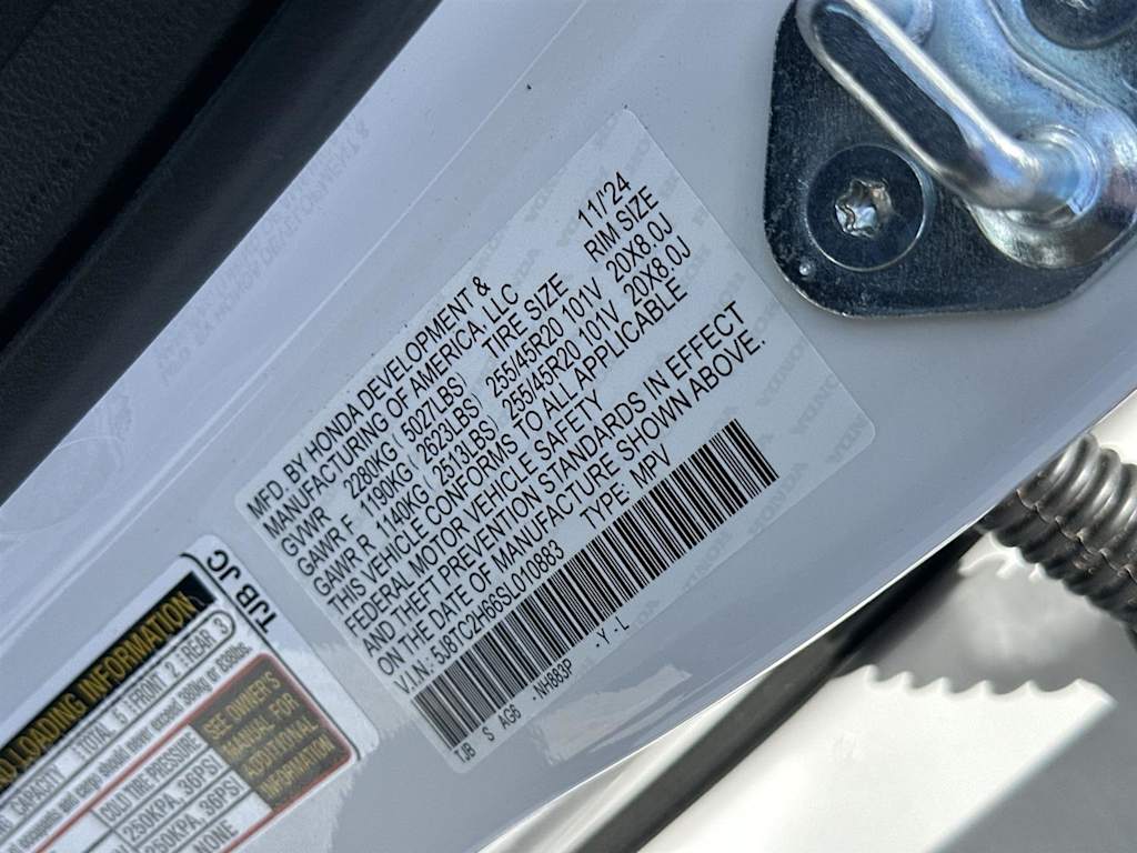 Thumbnail: 2025 Acura RDX - 22