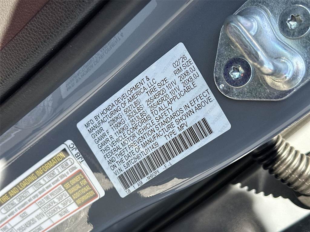 Thumbnail: 2026 Acura RDX - 22