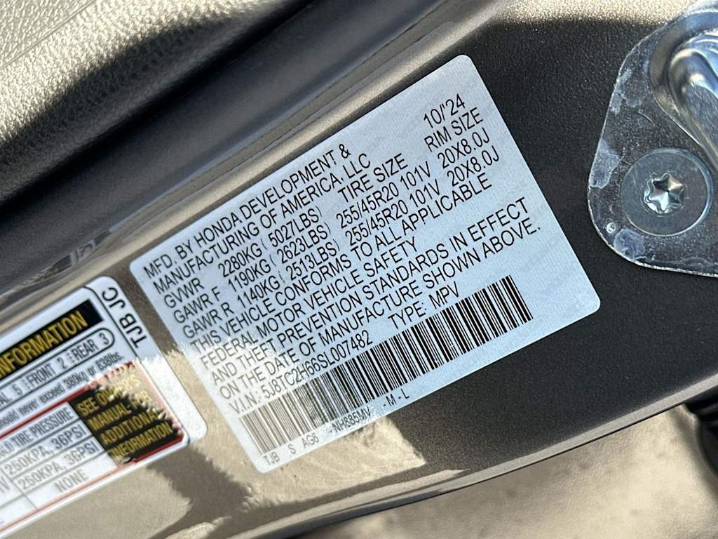 Thumbnail: 2025 Acura RDX - 22