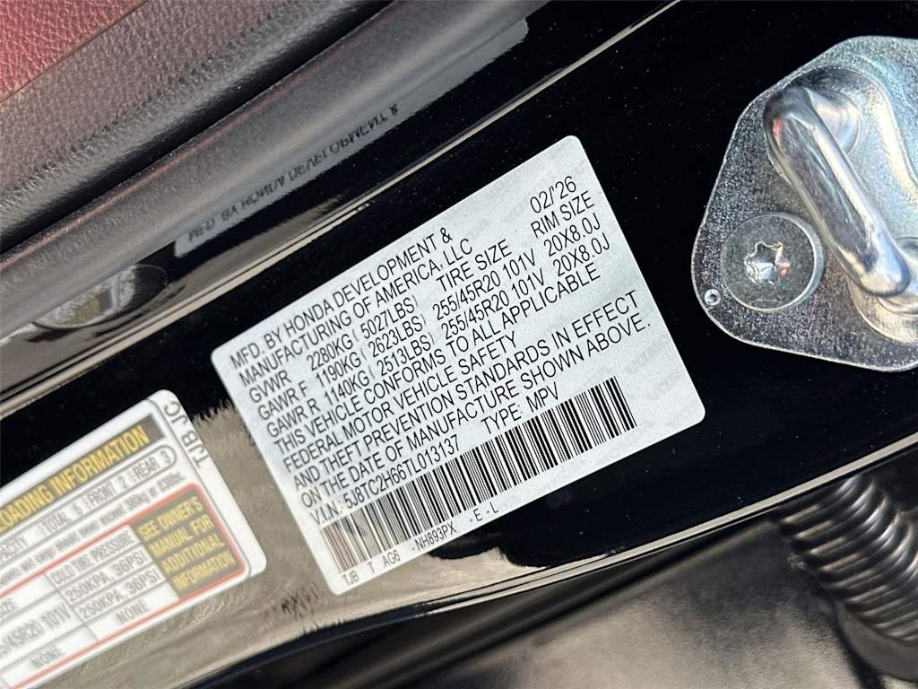 Thumbnail: 2026 Acura RDX - 21