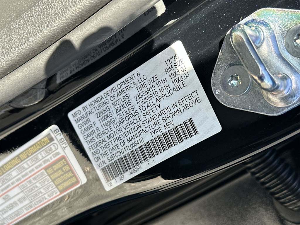 Thumbnail: 2026 Acura RDX - 22