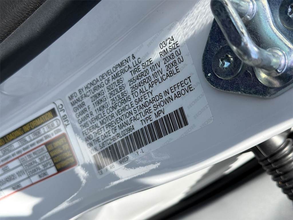 Thumbnail: 2024 Acura RDX - 22