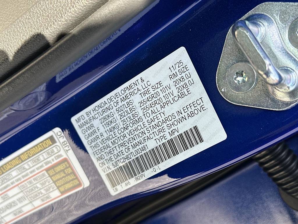 Thumbnail: 2026 Acura RDX - 21