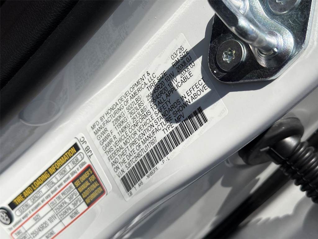 Thumbnail: 2026 Acura RDX - 22
