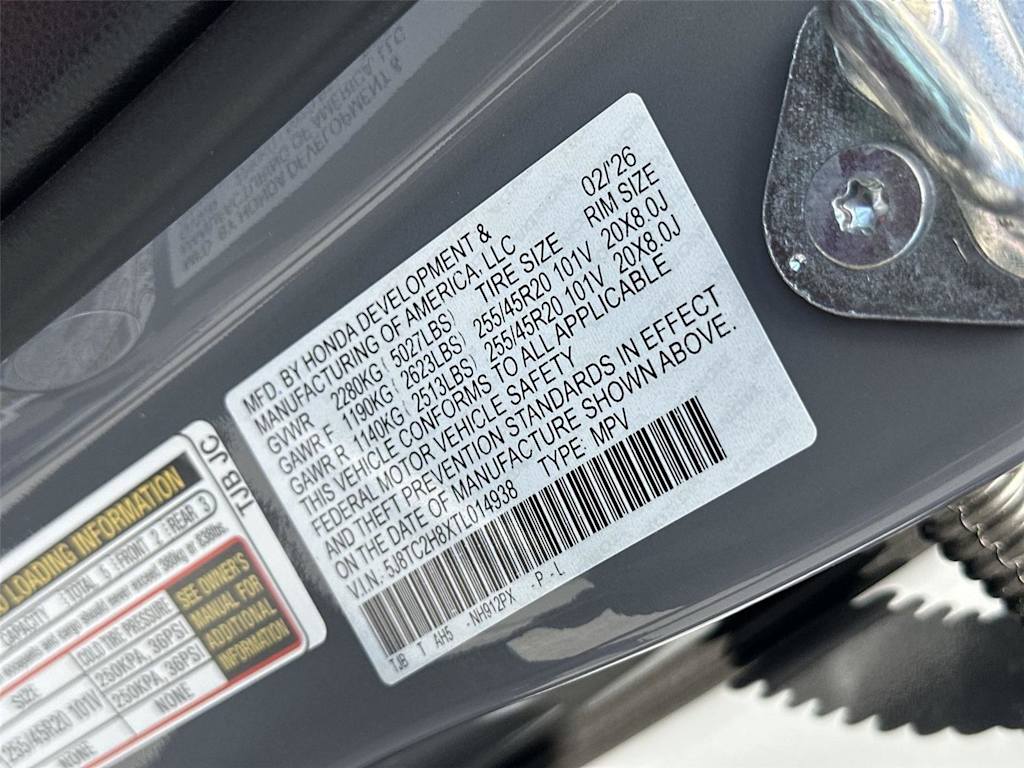 Thumbnail: 2026 Acura RDX - 20